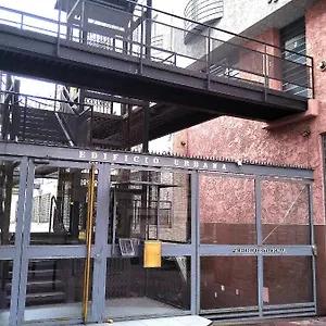Inti , Mendoza Argentina